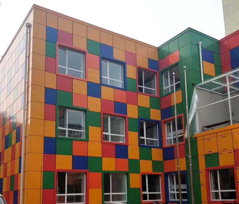 Façade Panel of Kindergarten