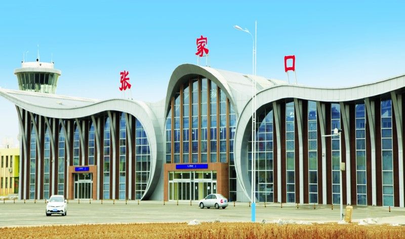 Fire Resistance Sandwich Panel of Airport