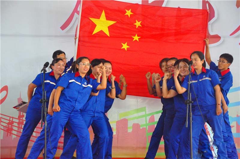 Chinese National Day